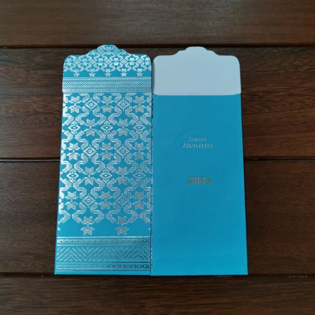RHB Bank Malaysia 2019 Raya Packet / Sampul Duit Raya | Shopee Malaysia