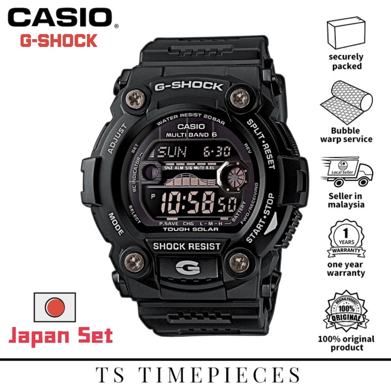 Casio cheap gw 7900b