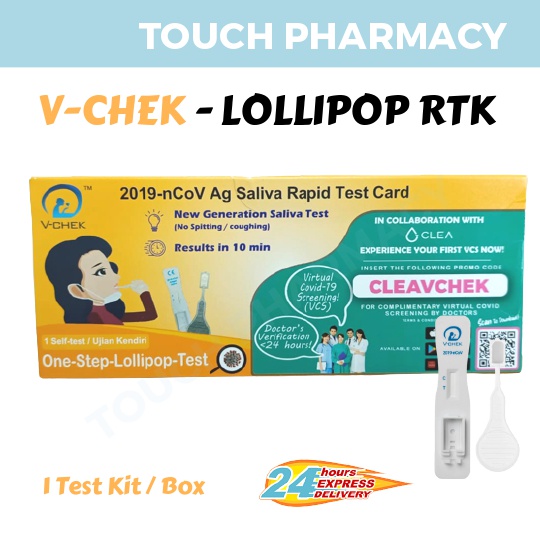 VCHEK Lollipop Antigen Saliva RTK Covid 19 Test Kit 1 Text Kit/Box