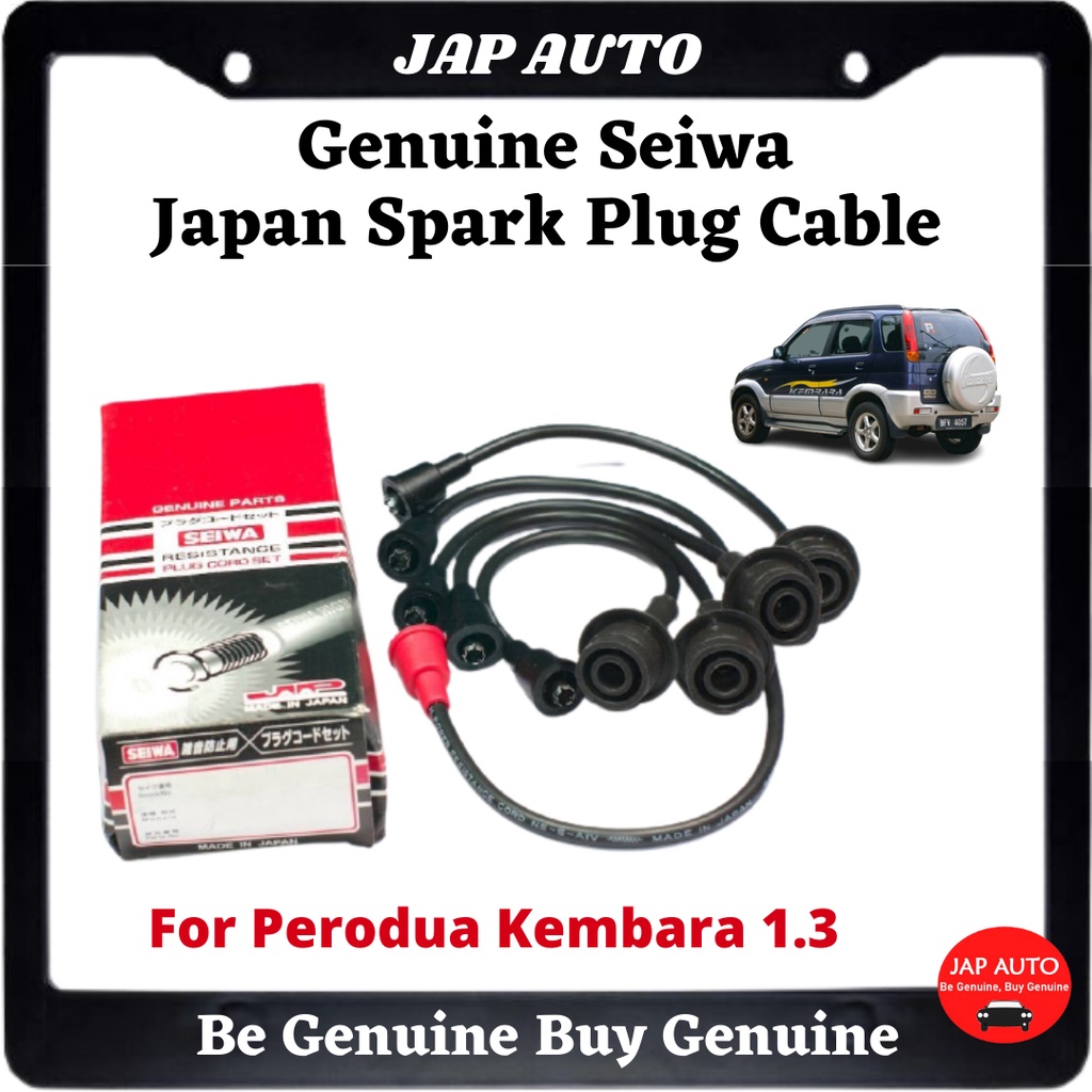 Perodua Kembara 1.3 Seiwa Japan Spark Plug Cable | Shopee Malaysia