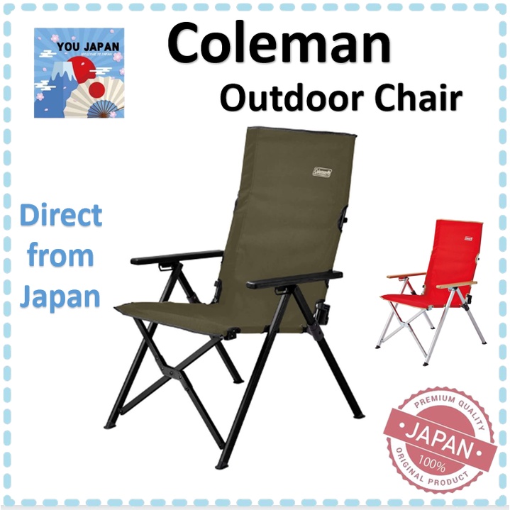Coleman Chair Ray Chair 3-Stage Reclining High Back outdoor chair ...