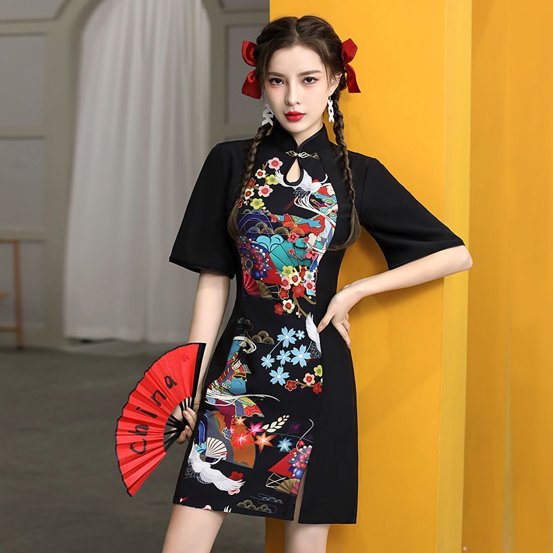 Shopee cheongsam sale