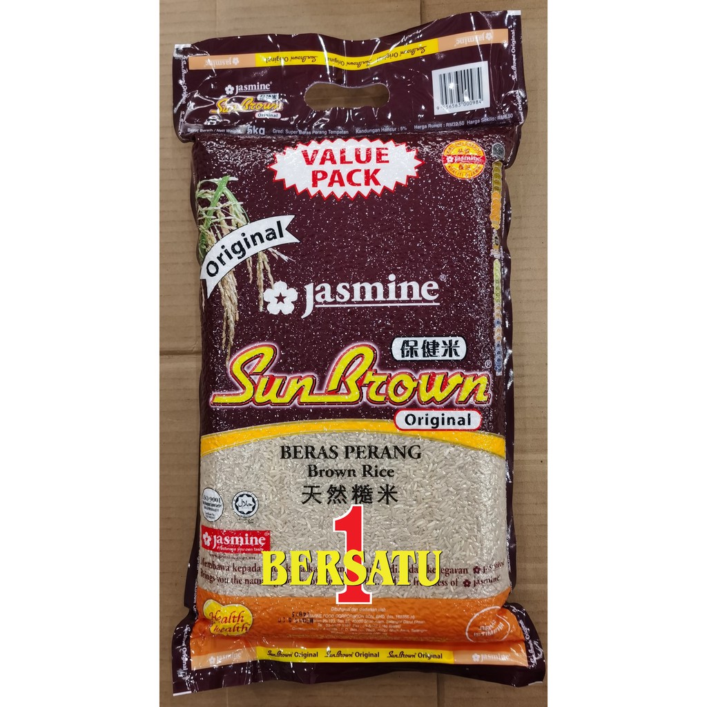 READY STOCK!!! Jasmine SunBrown Beras Perang / Brown Rice 5kg Shopee Malaysia