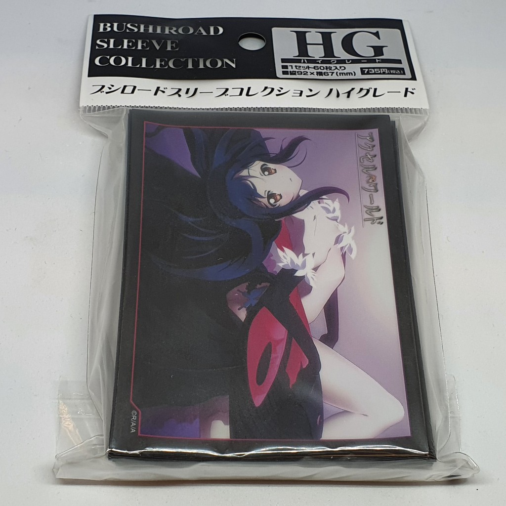 Bushiroad Sleeve Collection HG Accel World | Shopee Malaysia