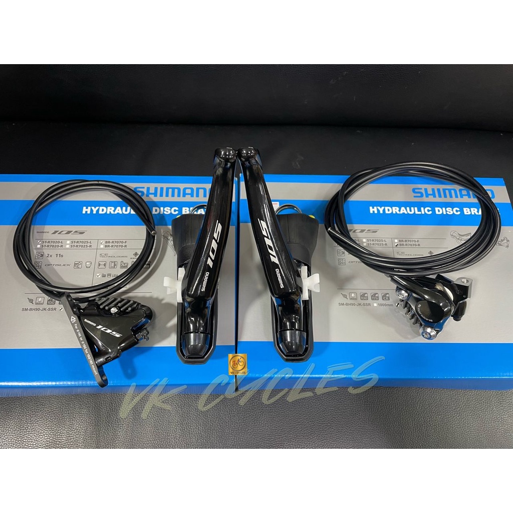 105 r7020 hot sale shifters