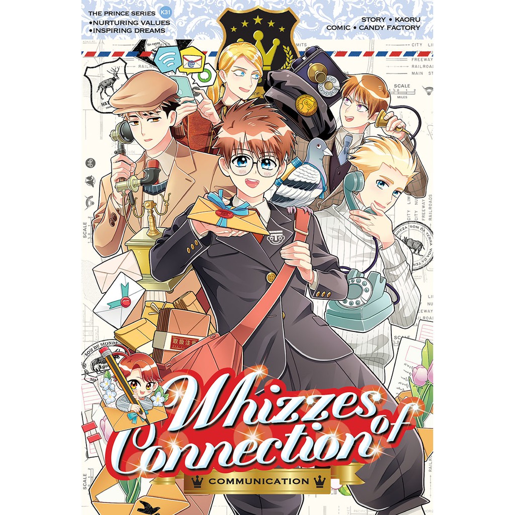 Prince Series 31: Whizzes of Connection: Communication | Shopee Malaysia