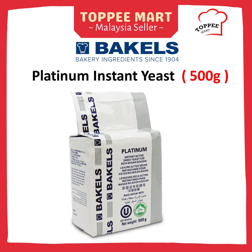 BAKELS Platinum Instant Yeast 500g (Quality Product) Yis Segera Ragi