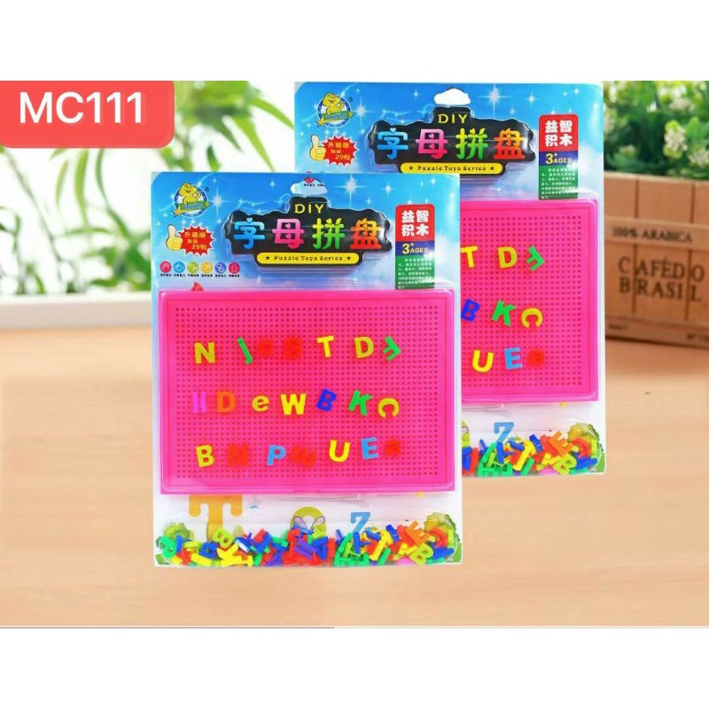 Plastic Puzzle Board For Children 1 2 3 Years Old, Smart Puzzle