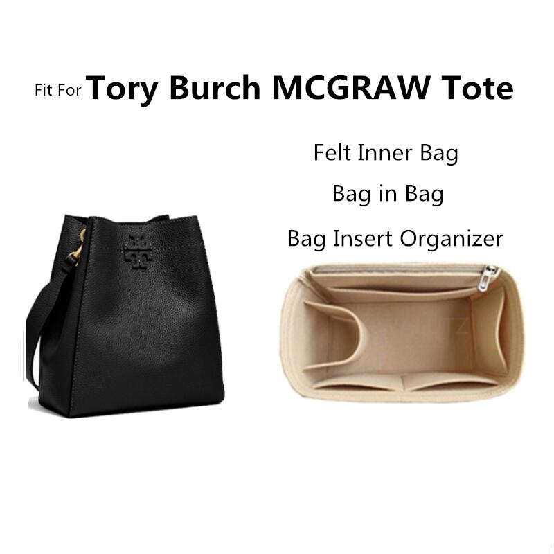 WALUTZ(Ready Stock)Felt Inner Bag Organiser Fit for tory burch MCGRAW
