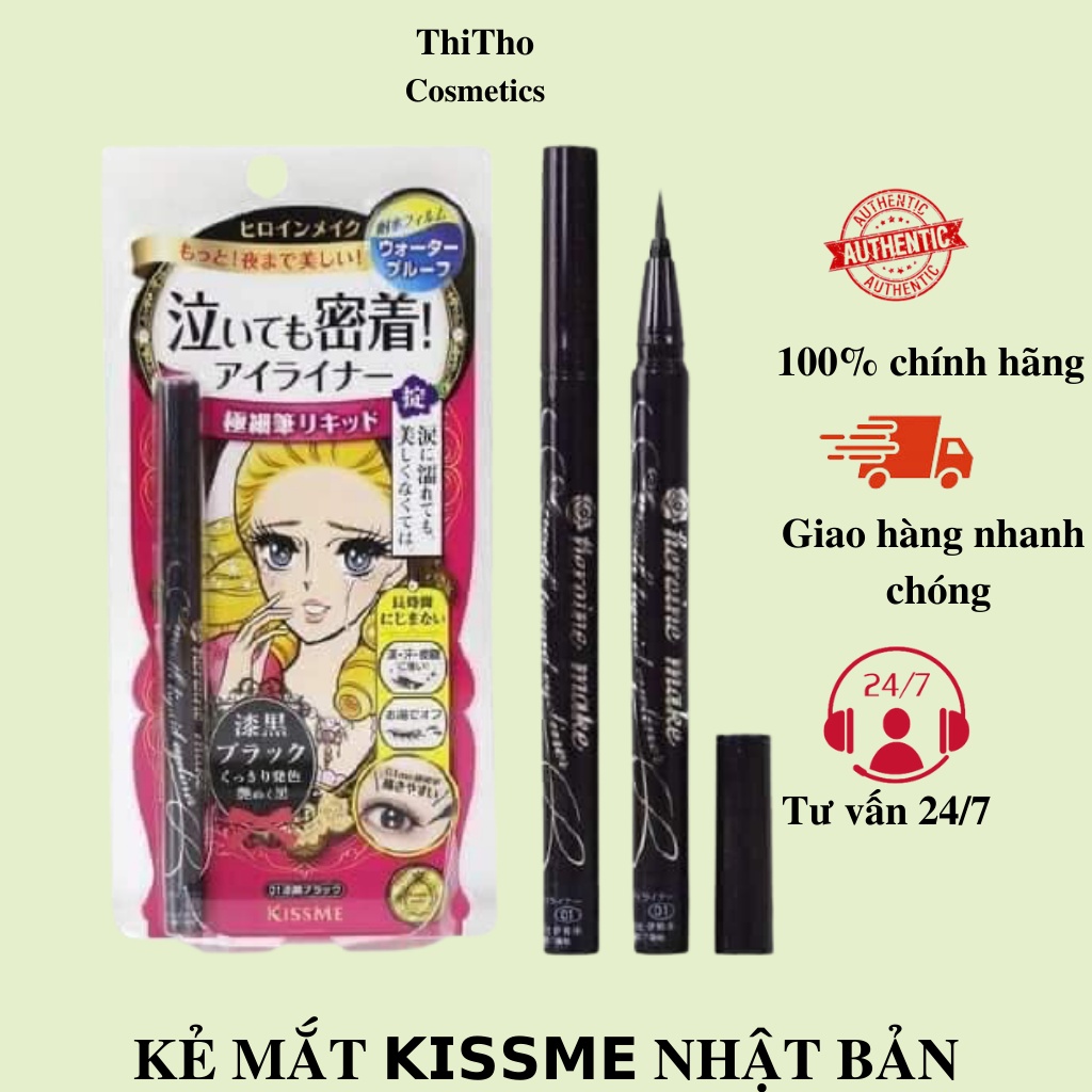 Kissme Heroine Make the divine Japanese eyeliner Shopee Malaysia