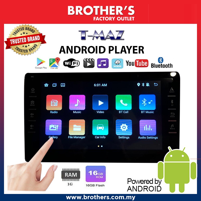 TMAZ ANDROID PLAYER MP5 PLAYER IPS / 1 RAM + 16GB ROM Model 8229 ...