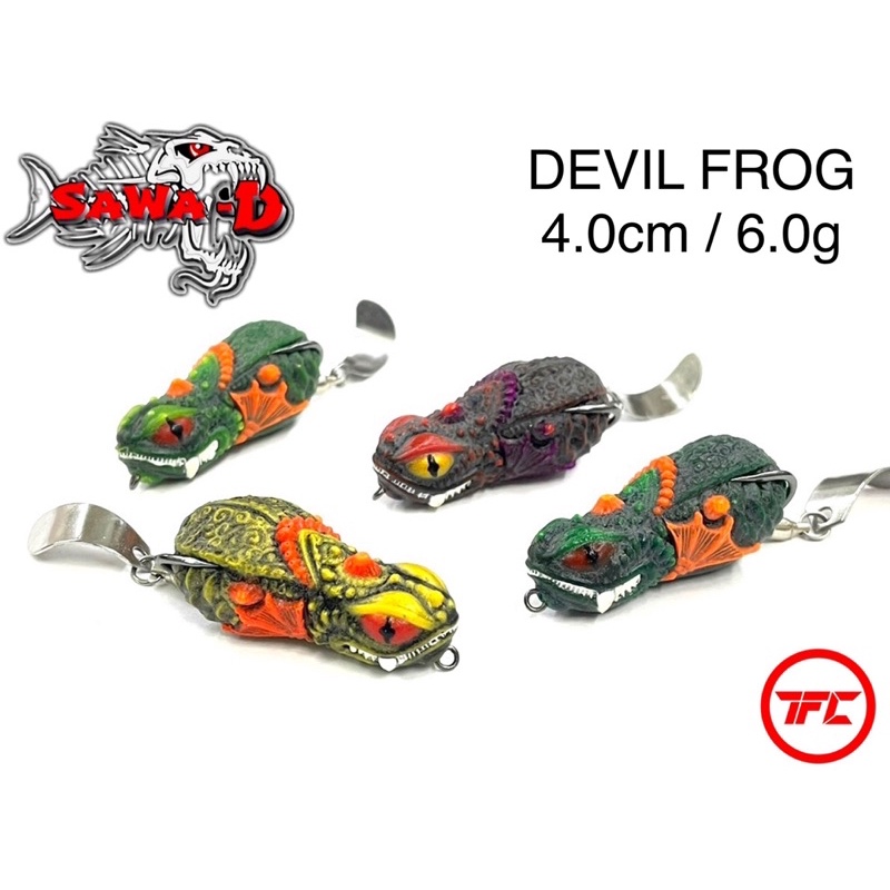 Sawa-D Mini Frog Model N8 3cm 5g Soft Rubber Frog Fishing Lure Baits Made  in Umpan Getah Katak Sawa-D Killer