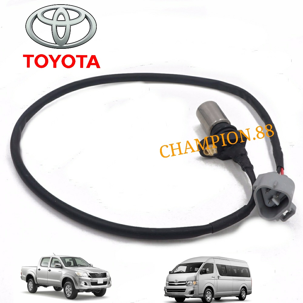 TOYOTA HILUX KUN25,KUN26,HIACE KDH200 CRANK SENSOR | Shopee Malaysia