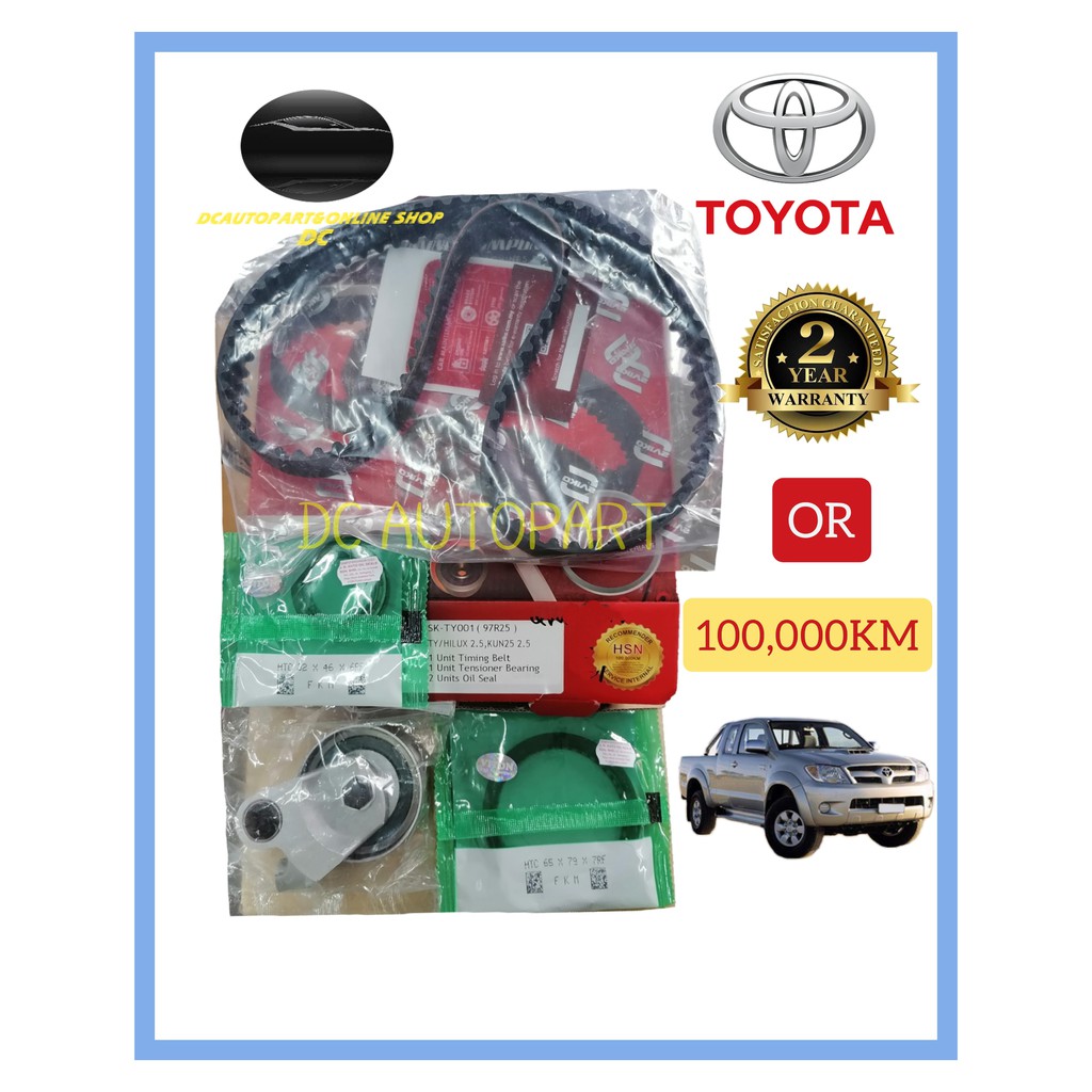 SAIKO TOYOTA HILUX KUN25 KUN26 HIACE KDH200 JINBEI PLACERX TIMING BELT