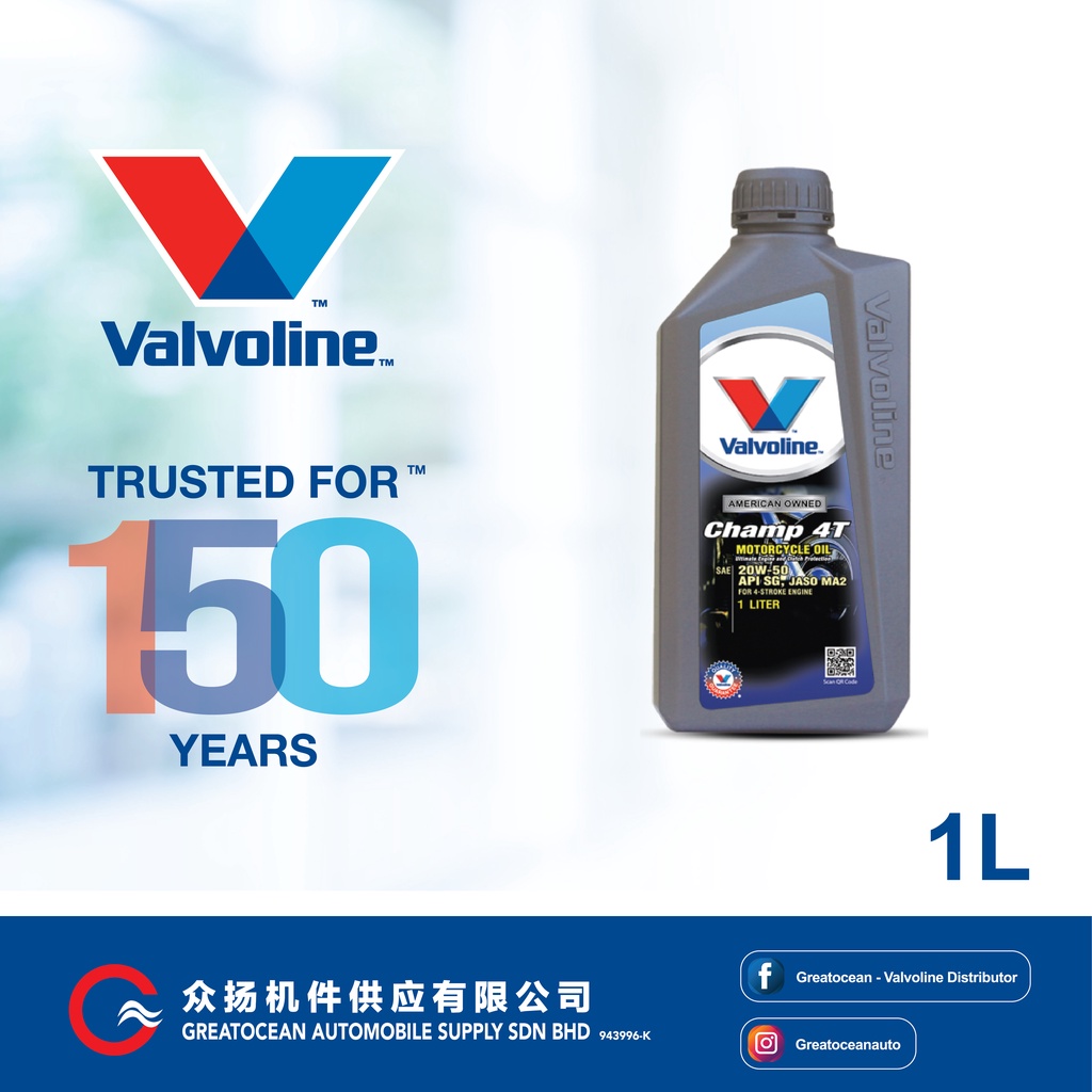 Valvoline 4T Champ 20W50 Motor 1 LITER Engine Oil Minyak Hitam EX5 LC135 RXZ Y15ZR RS150 125ZR