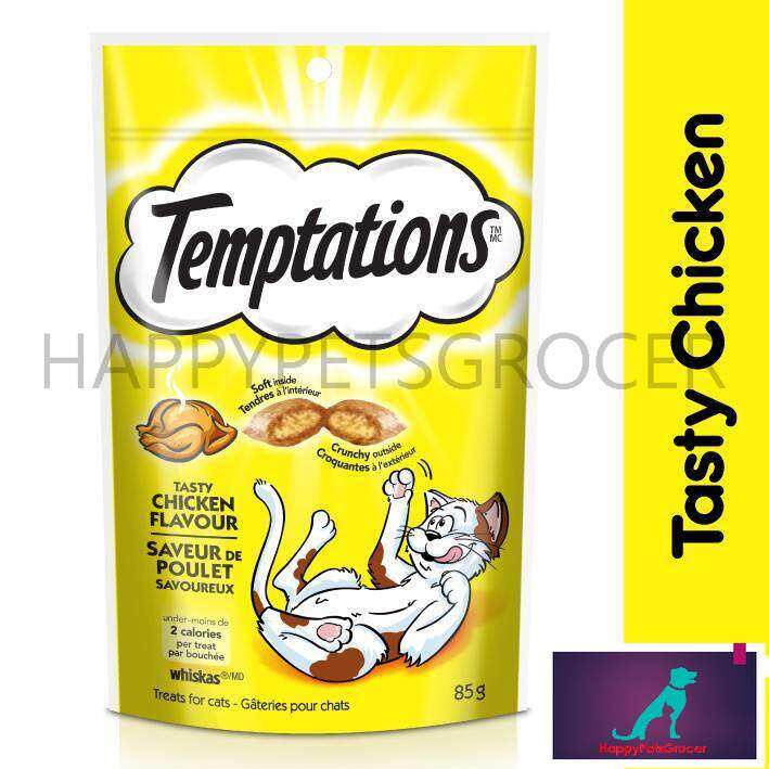 TEMPTATIONS Cat Treats Tatsy Chicken 75gm Cat Snack Food | Shopee Malaysia