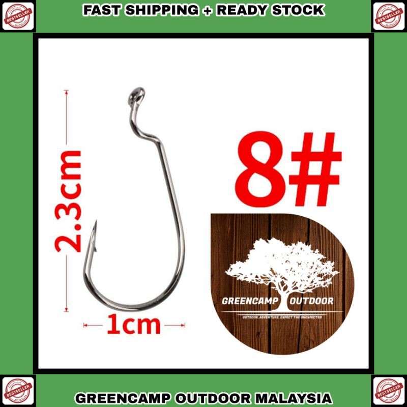 Mata Kail Size 8# Fish Hook Crank Hook Weedless Carbon Steel Swivel ...