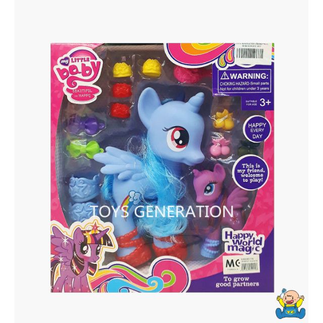 My little deals pony toys shopee