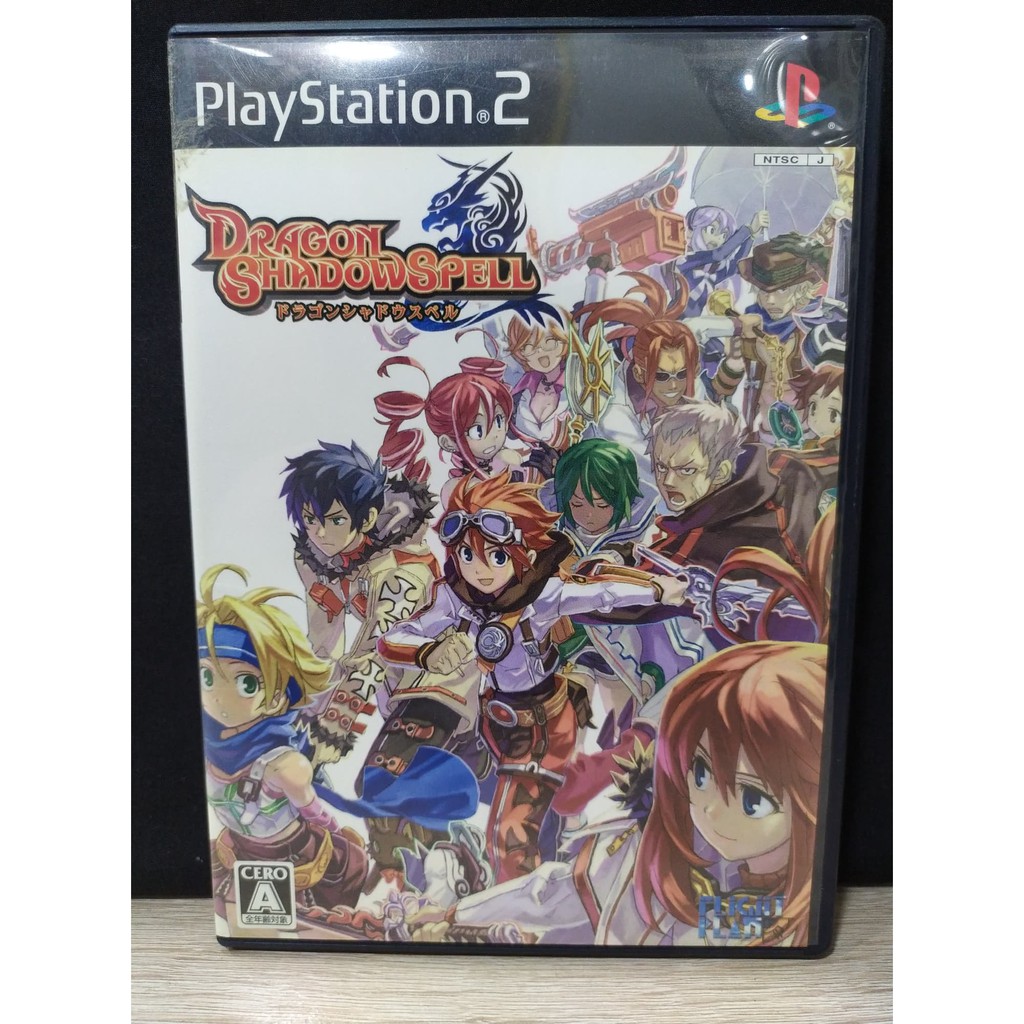 Jeu PS2 Dragon Shadow Spell - Version Japonaise NTSC-J, 2007, Sans Manuel - Occasion Correcte