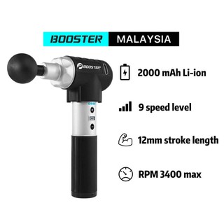 Booster gun pro 2 shop