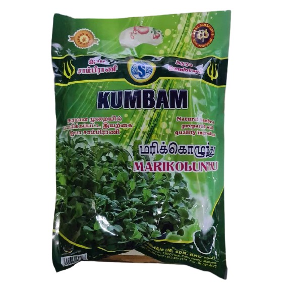 Kumbam Ayya Sambrani | Shopee Malaysia