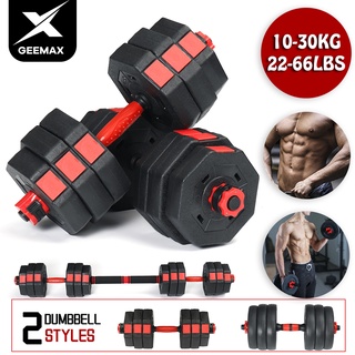 Order deals weights online