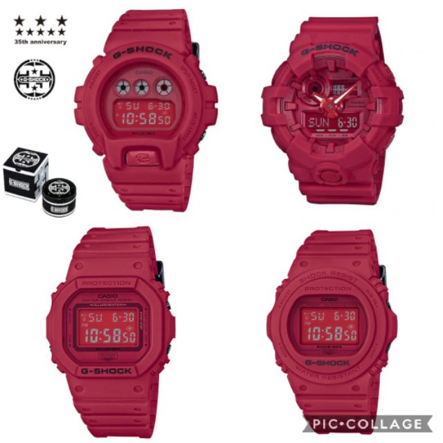 Dw5635c cheap