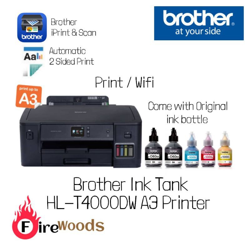 Brother HLT4000DW Ink Tank Printer (A3 Size) Shopee Malaysia