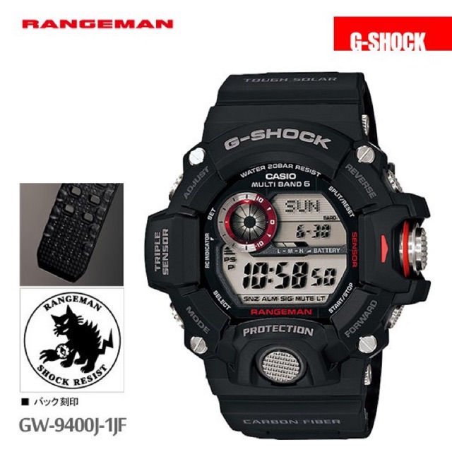 Rangeman basic new arrivals