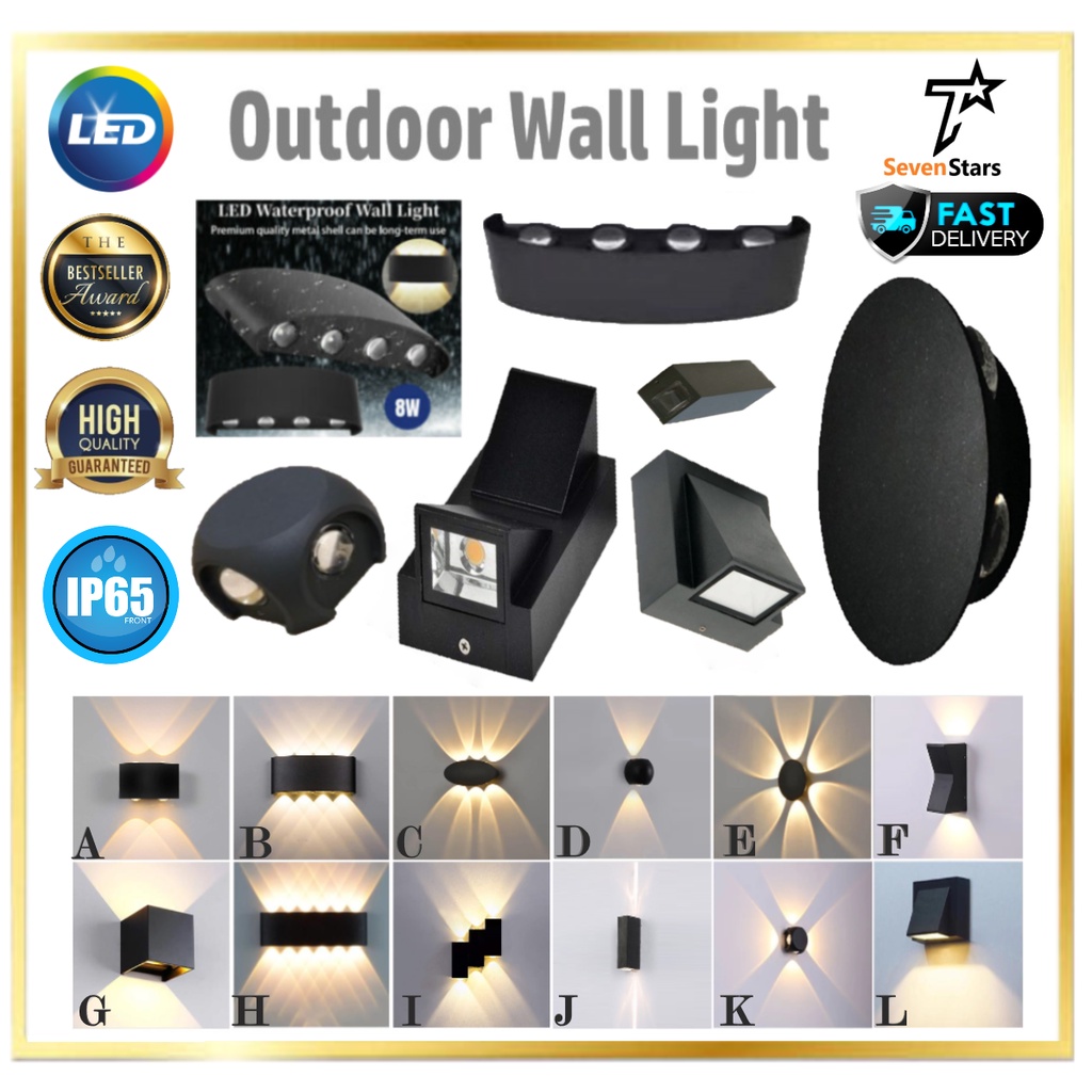DESIGNED OUTDOOR LED WALL LIGHT BLACK EFFECT LIGHT (WATERPROOF ...