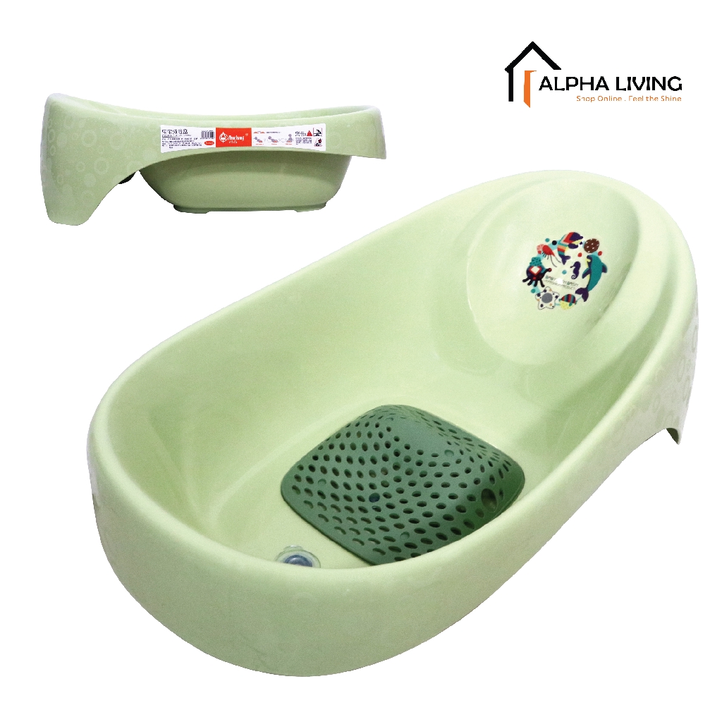 Baby bath tub store shopee