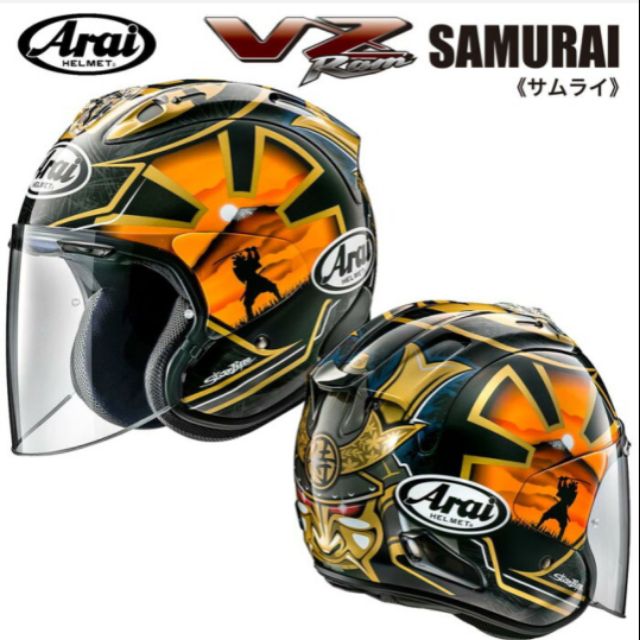 ORIGINAL JAPAN ARAI VZ RAM PEDROSA SAMURAI GOLD HELMET | Shopee  