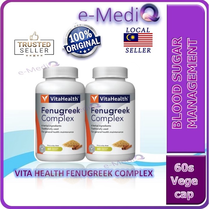 VitaHealth Fenugreek Complex Manage blood sugar levels 2 x 60s [Exp