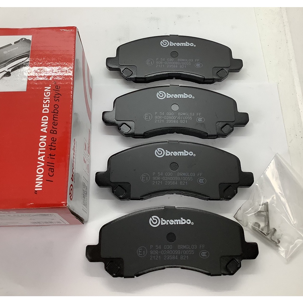 (NAO CERAMIC OR BLACK SHIM) 100% BREMBO PROTON INSPIRA MITSUBISHI ...