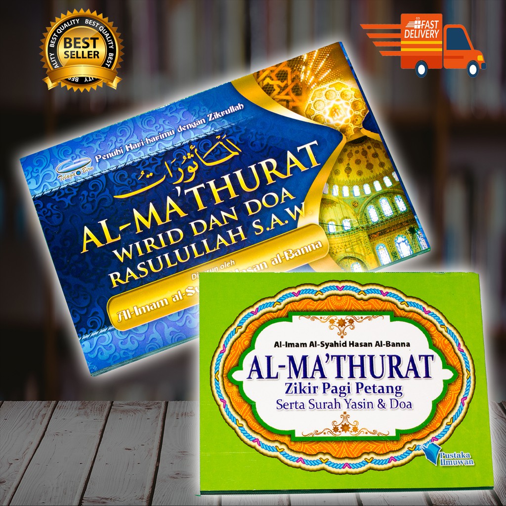 Buku Al-Ma'thurat Wirid dan Doa Rasulullah S.A.W / Zikir Pagi dan ...