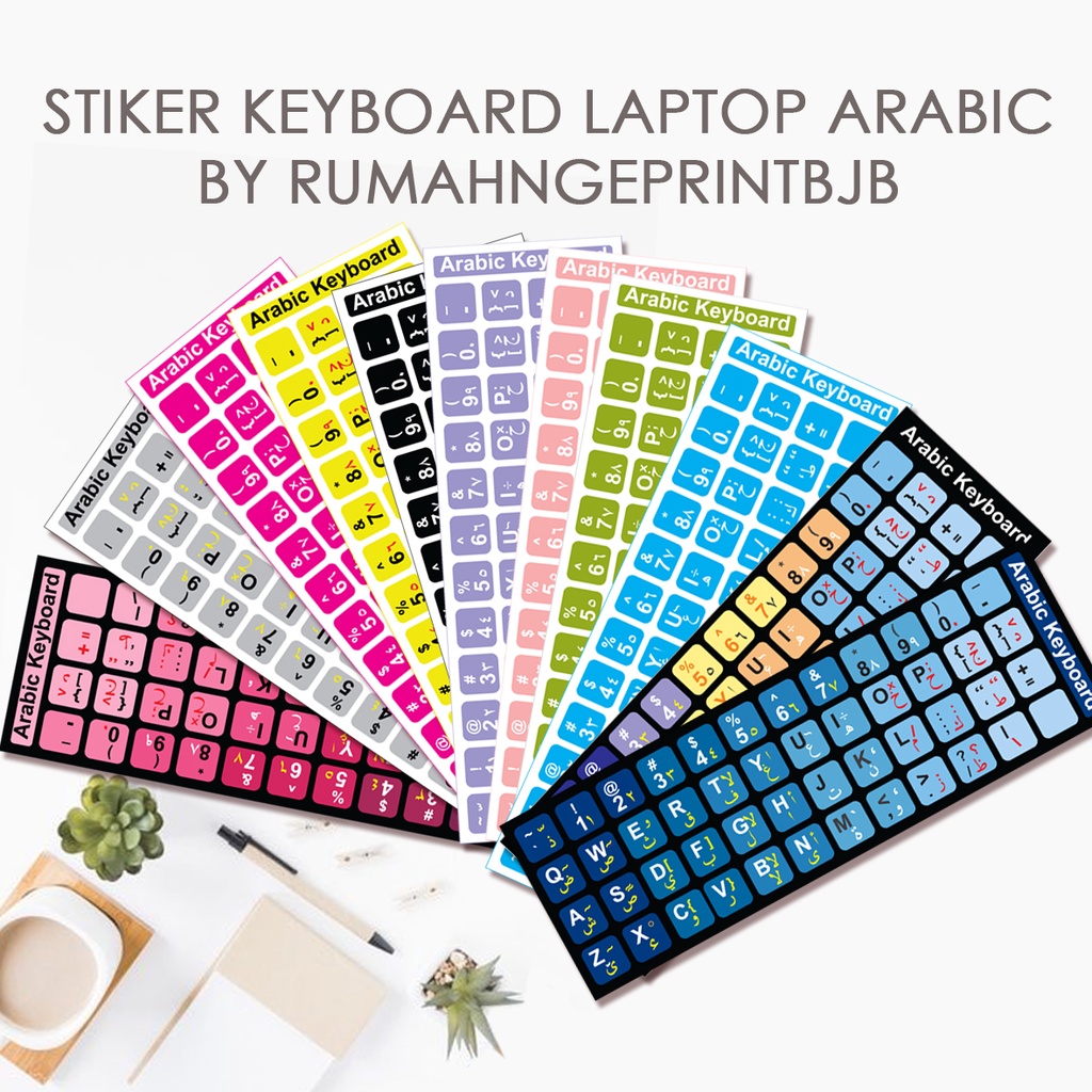 Arabic Keyboard Sticker Arabic Keyboard Sticker Arabic Letter Type