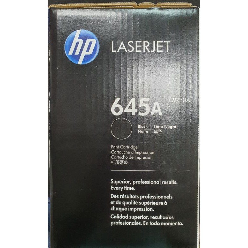 レーザージェット 黒 HP C9730A 5550 645A インク LaserJet HP-EPC9730AJ 5500 レーザージェット 黒 HP C9730A 5550 645A インク LaserJet HP-EPC9730AJ 5500