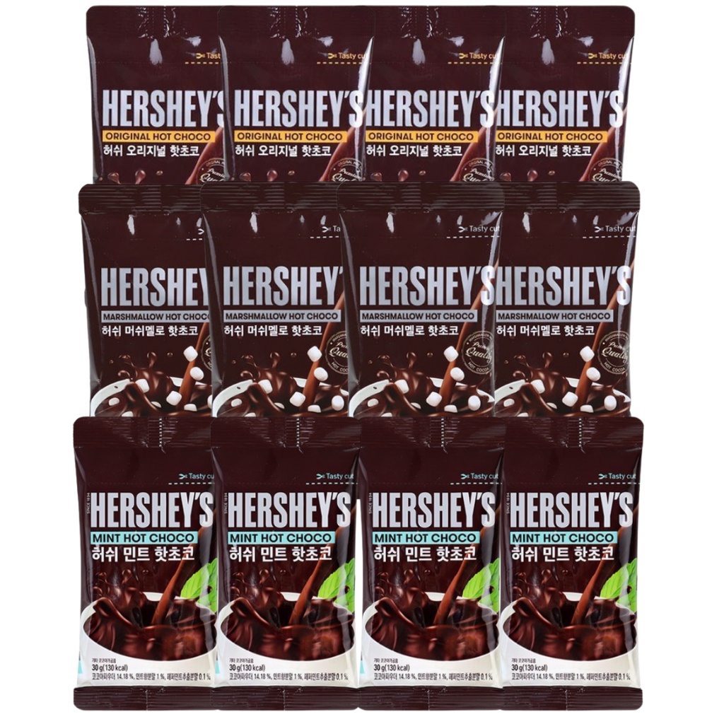 Hershey Hot Cocoa Collection 4p~12p Original Marshmallow Mint Chocolate Shopee Malaysia 3306