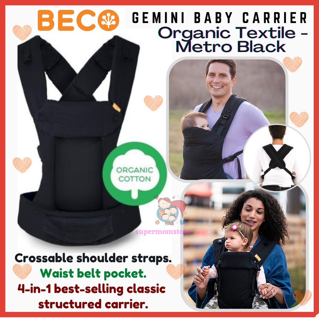 Gemini 4 in 1 baby cheap carrier