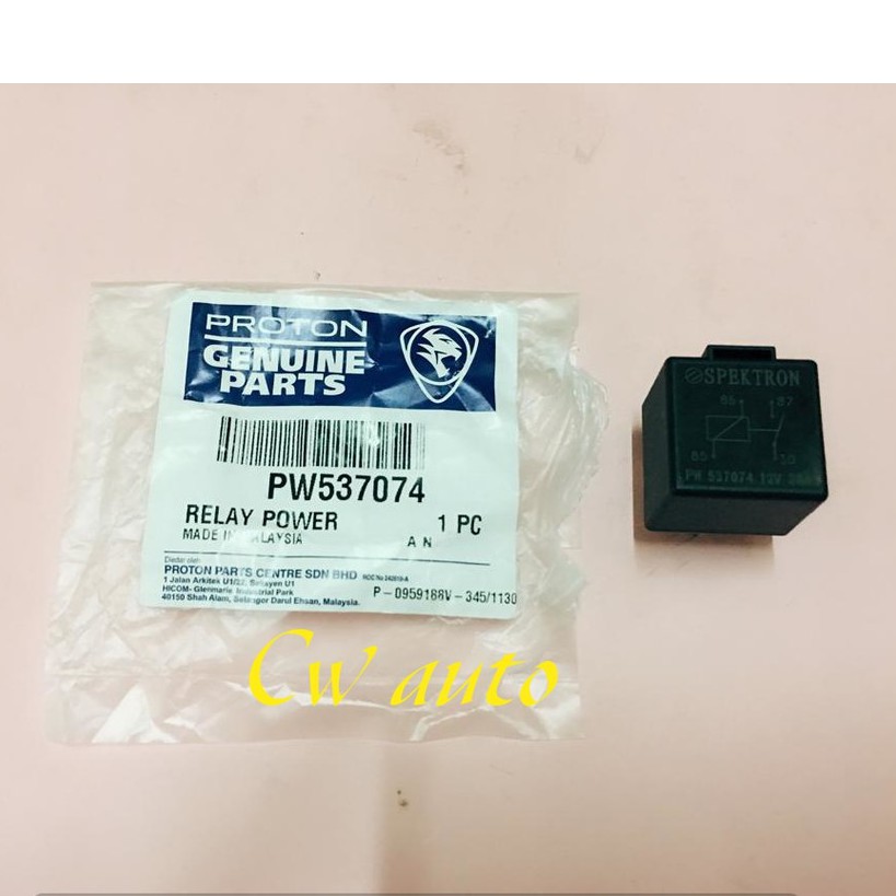 (ORIGINAL PROTON PW537074 / PW990470 / PW954308)FAN,STARTER RELAY(4PIN