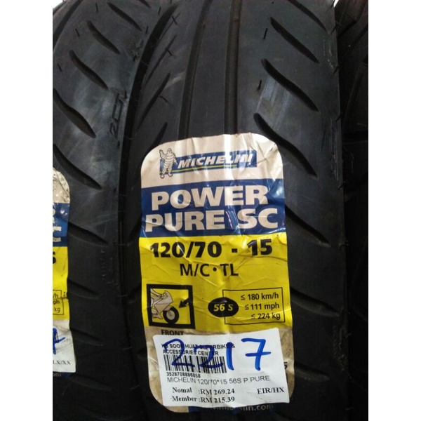 MICHELIN POWER PURE SC 120/70-15 (2217) | Shopee Malaysia