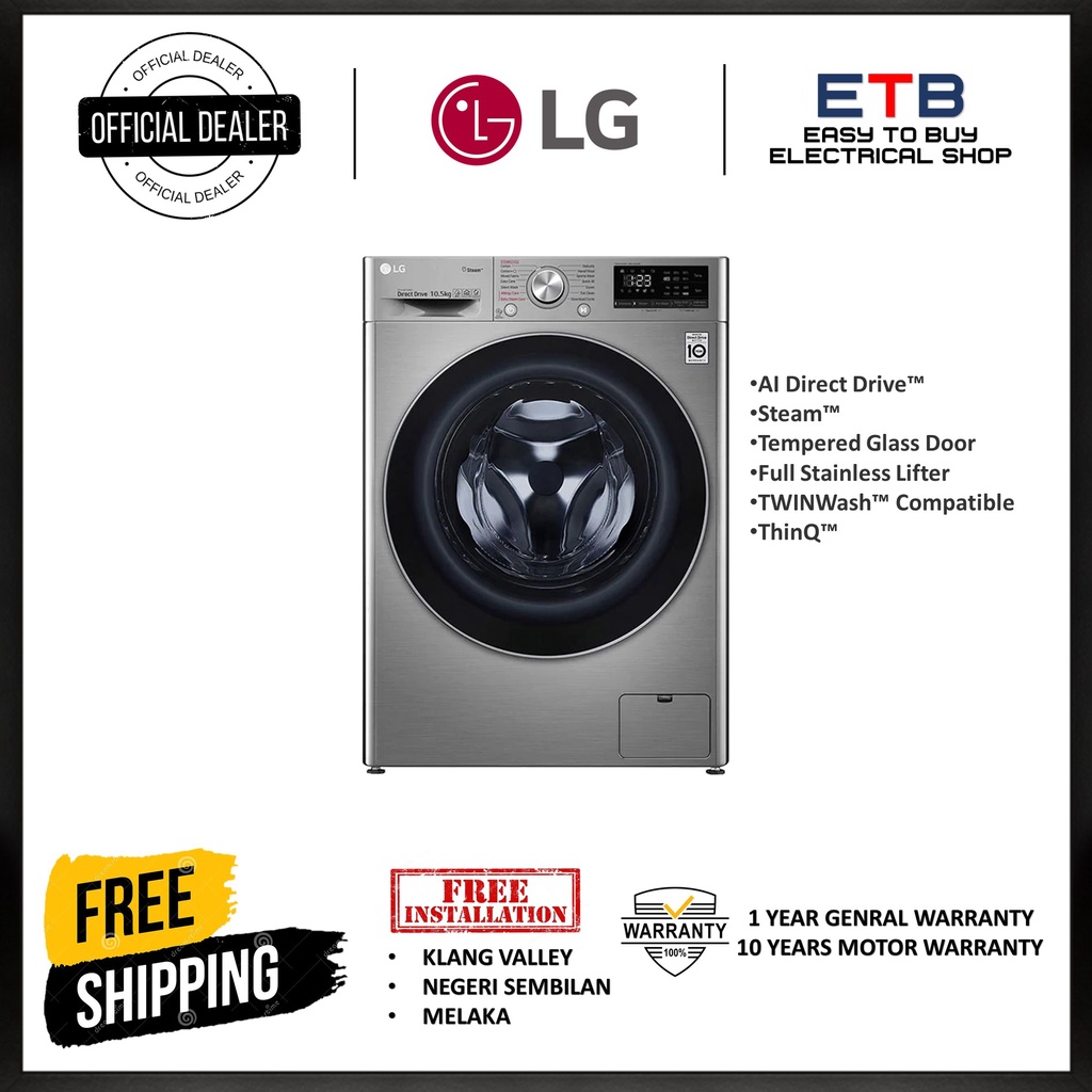 Lg 10.5 kg washing store machine front load