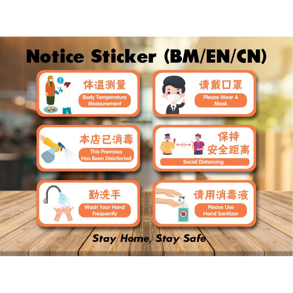Precaution Covid-19 Notice Sticker 20x9cm | Waterproof Warning Signage ...