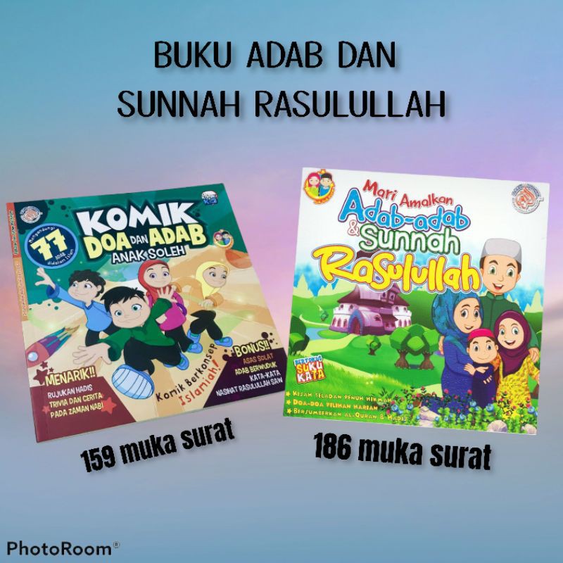 🌟🌟READY STOCK🌟🌟 BUKU DOA, ADAB DAN SUNNAH RASULULLAH | Shopee Malaysia