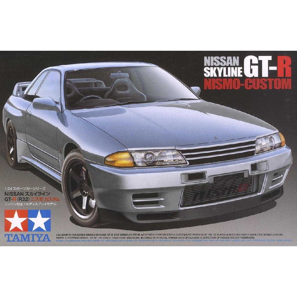 Car Model 1/24 Tamiya Nissan Skyline R32 GTR Nismo Custom (engine ...
