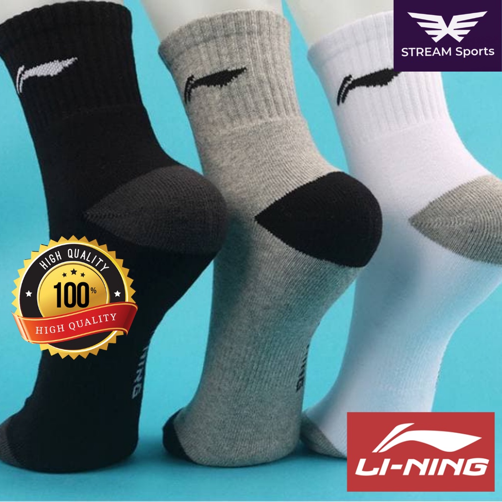 Li-Ning Authentic Badminton Sock Long Men Women Sports Comfort ...
