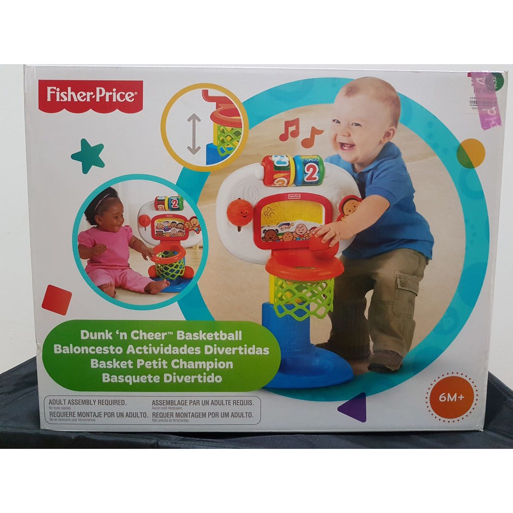 Fisher Price Dunk n Cheer Basketball Hoop (Used) Shopee Malaysia