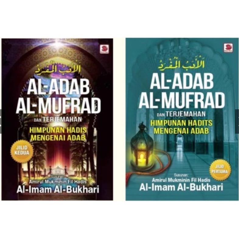 [TERLARIS] [READY STOK] KITAB TERJEMAHAN AL-ADAB AL MUFRAD JILID 1 DAN ...