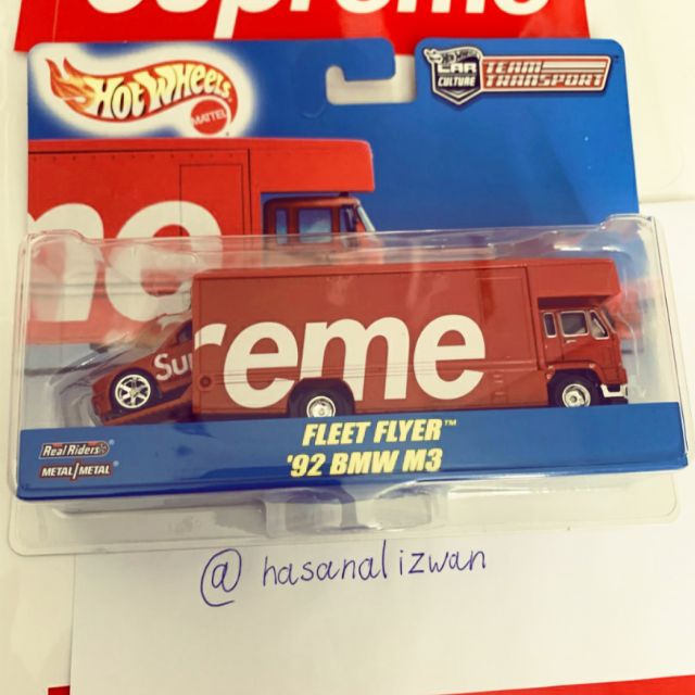 Hot wheels best sale x supreme