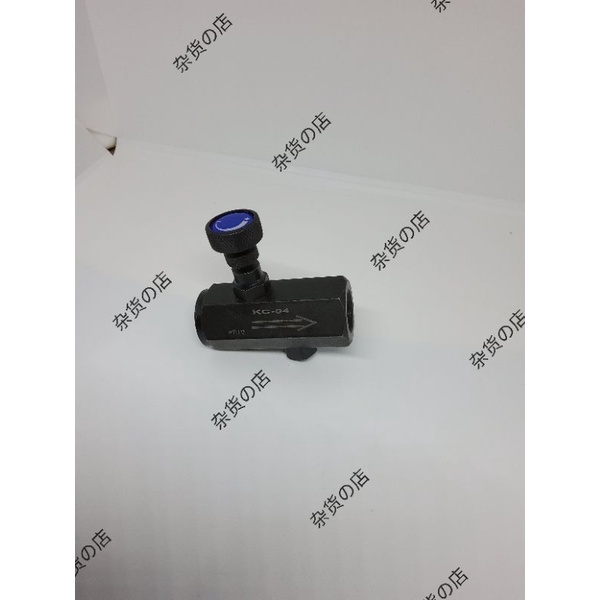 Throttle Valve Kc Hydraulic One Way Throttle Valve High Pressure Flow Control Valve